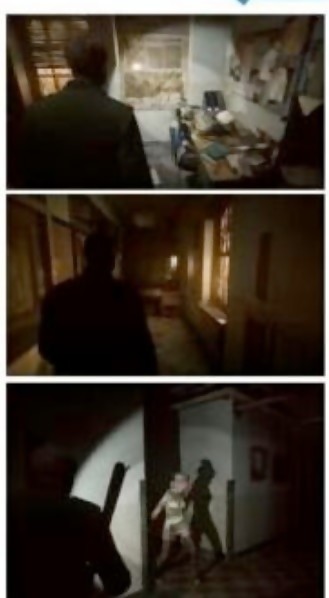 Remake de Silent Hill 2: se han filtrado imágenes visiblemente, va a ser un remake real