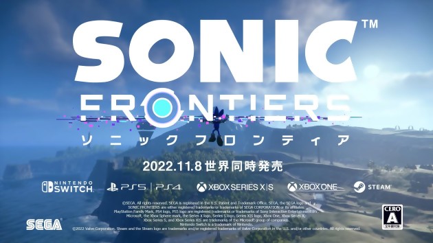 Sonic Frontiers: SEGA filtró la fecha de lanzamiento, antes de retirarlo...