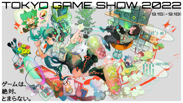 Tokyo Game Show 2022: el espectáculo de vuelta en la física, se ha revelado su cartel