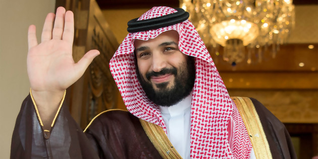 Tras comprar SNK, Arabia Saudí ataca a Nintendo entrando en su capital