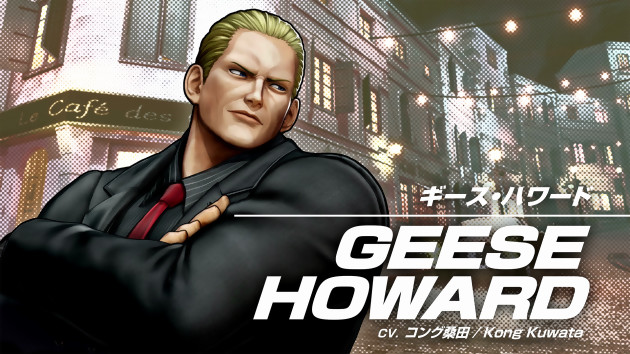 KOF XV: Geese Howard, Billy Kane y Ryuji Yamazaki llegan al DLC en modo Yakuza
