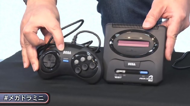 SEGA annuncia Mega Drive Mini 2, ci saranno 50 giochi con esso, ecco i primi giochi pianificati