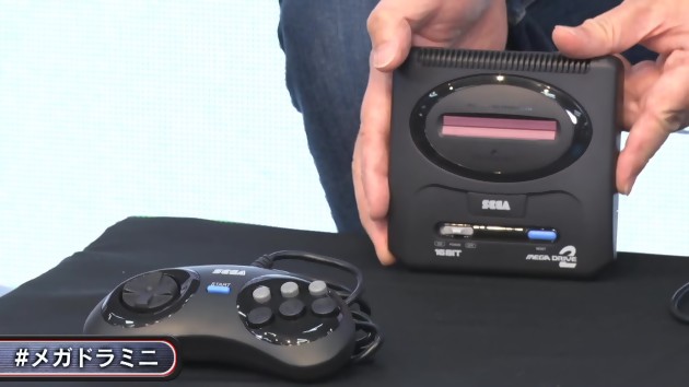 SEGA annuncia Mega Drive Mini 2, ci saranno 50 giochi con esso, ecco i primi giochi pianificati