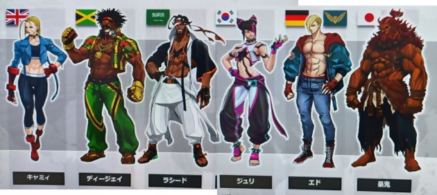 Street Fighter 6: vazou vídeo do Ken, parece Gerard Depardieu + Terry Bogard de Mark of the Wolves