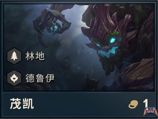 TFT: Maokai, info, origin and class of the Teamfight Tactics set 2 champion