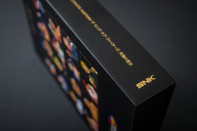 KOF Ultimate History: Bitmap will release a collector's encyclopedia of SNK's fighting game