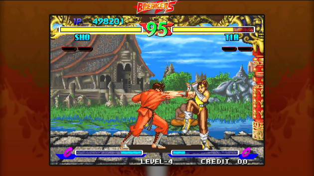 Breakers Collection: NeoGeo fighting games brought back to life in a compilation