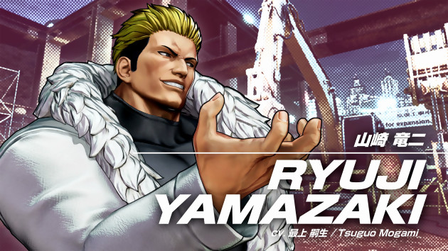 KOF XV : Geese Howard, Billy Kane and Ryuji Yamazaki arrive in DLC in Yakuza mode